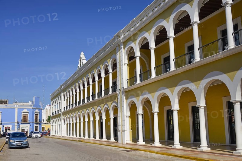 Biblioteca Campeche