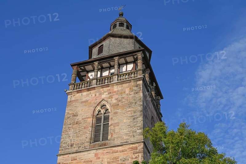 Nikolaiturm