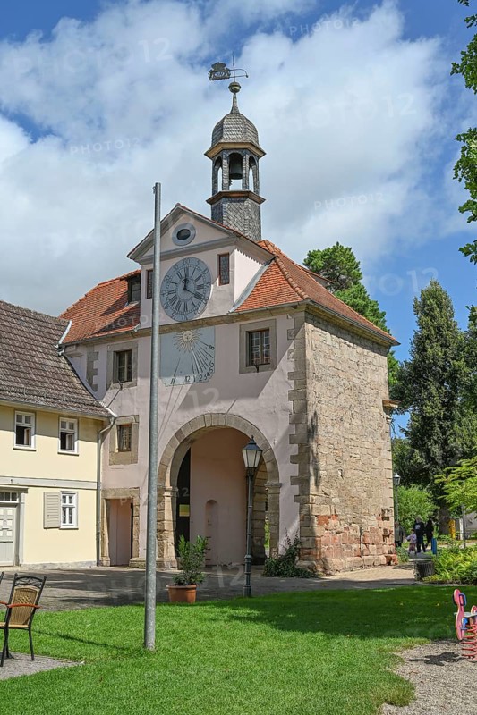Salt Museum