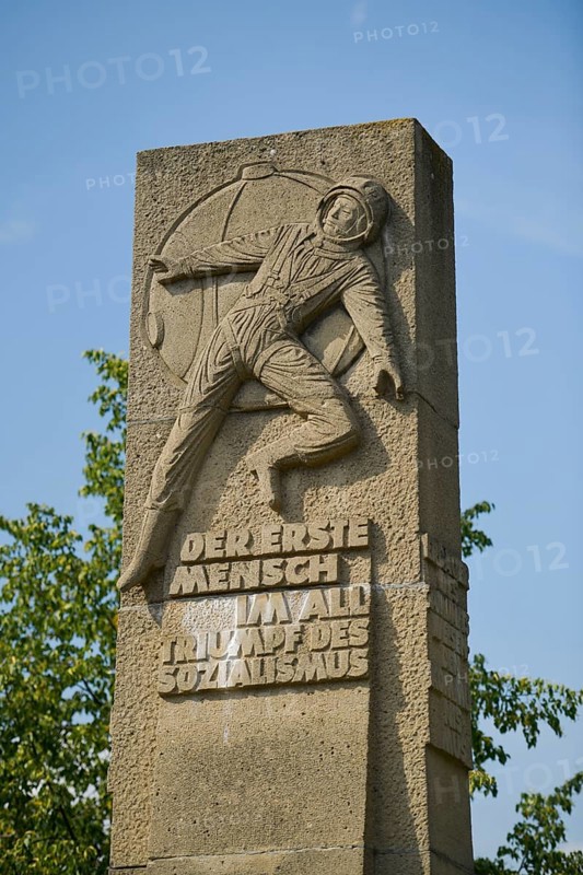 Monument to Cosmonaut Yuri Alexeyevich Gagarin