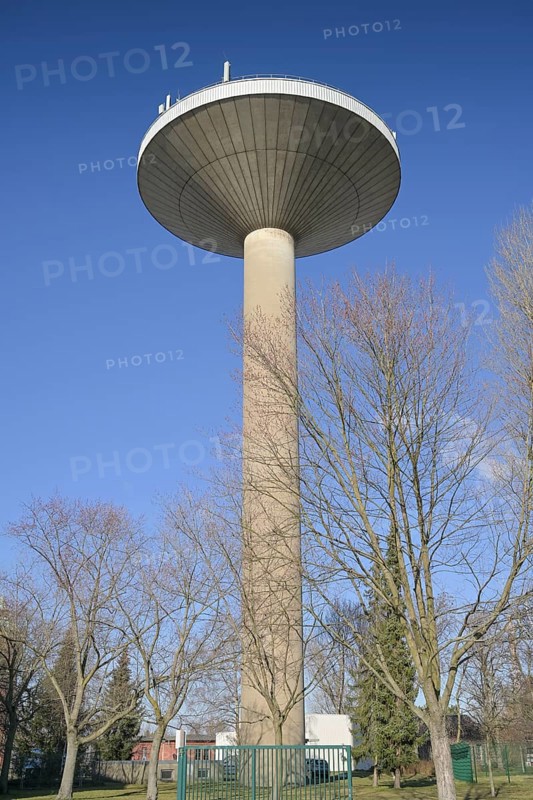 New Water Tower