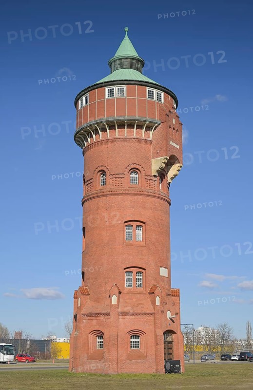 Old water tower