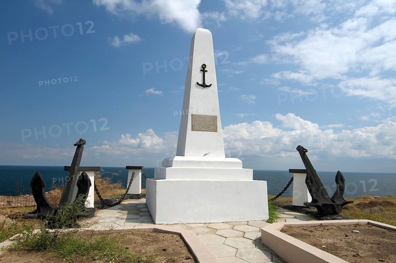 Monument to the Lost Seamen