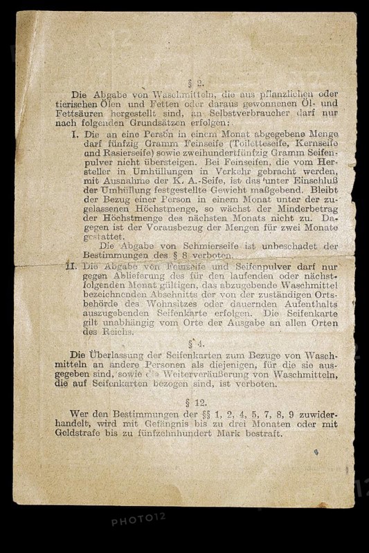 Reverse of the 1916 soap card with notices and prohibitions