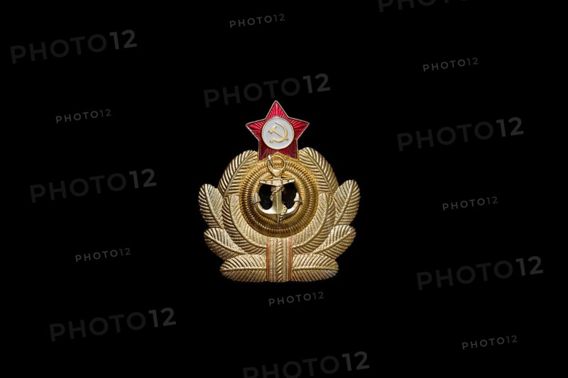 Badge for the Soviet Fleet Cap of a Russian Officer