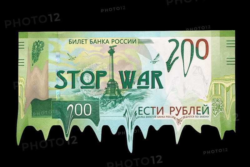 Symbolic image Ukraine conflict