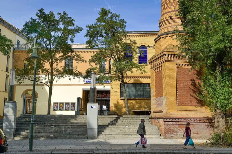 Cinema in the Kulturbrauerei
