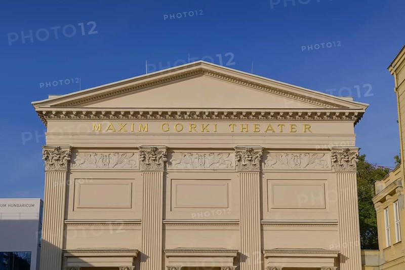 Maxim Gorki Theatre