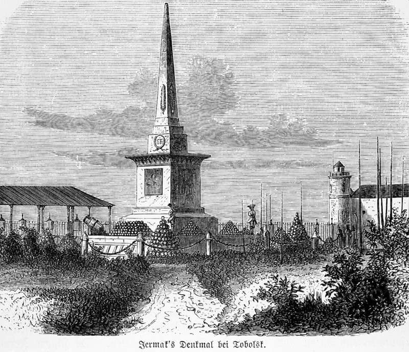 Jermat's Monument