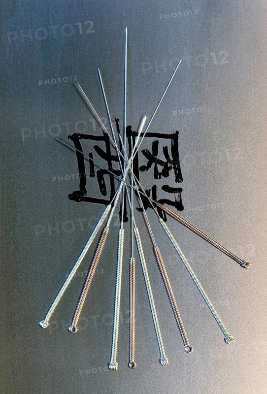 Scan