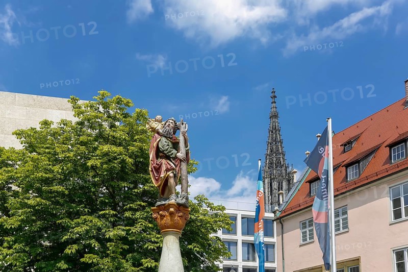 Late Gothic Christophorus fountain on the Ulm wine yard