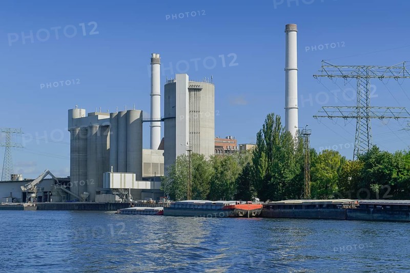 Cement plant