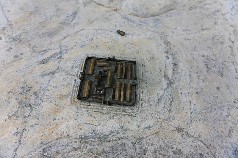 Landscape model in the information centre