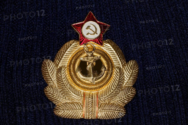Badge for the Soviet Fleet Cap of a Russian Officer