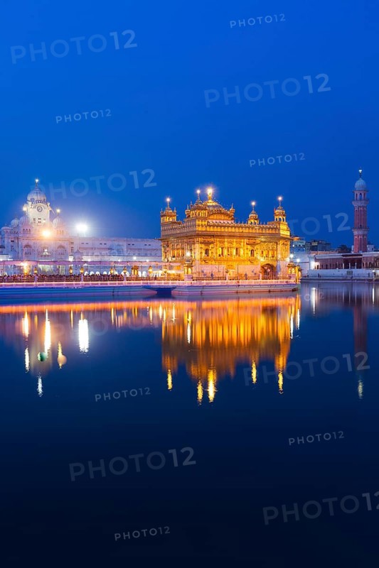 Sikh sacred site gurdwara Sri Harmandir Sahib