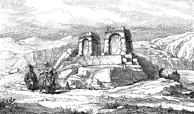 Fire altar near Persepolis
