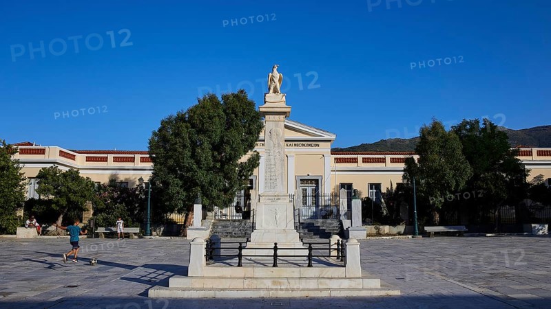 Monument
