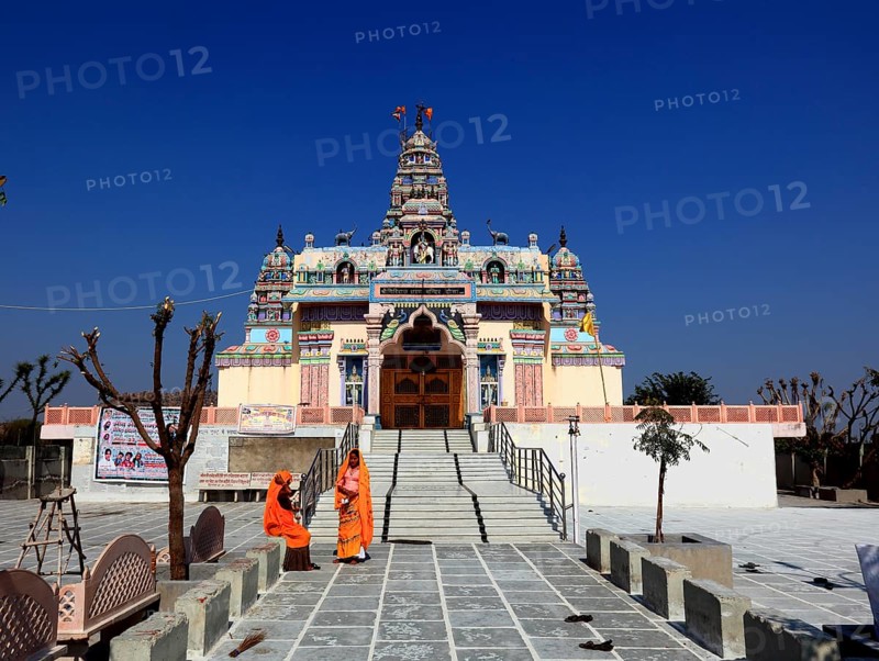 North India