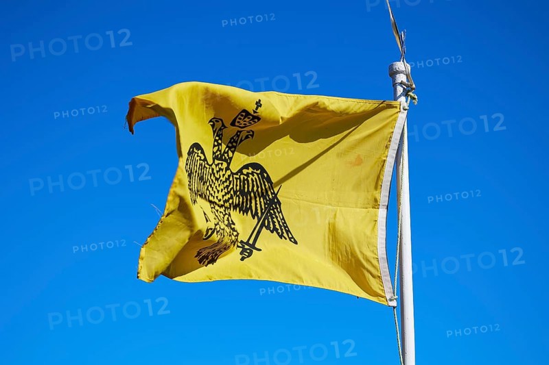 Orthodox flag