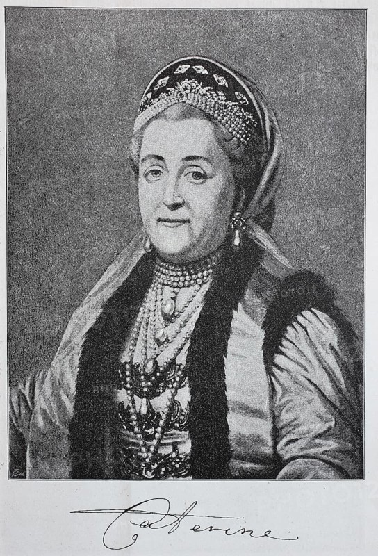 Catherine II called Catherine the Great