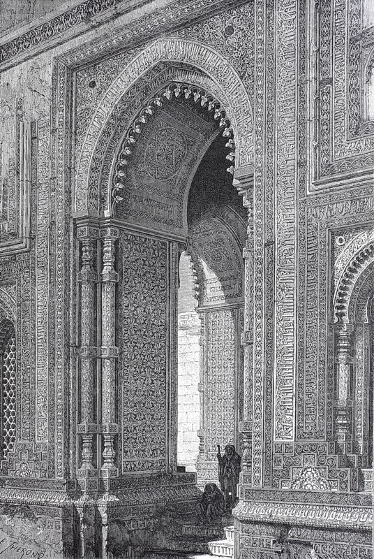 Ruins Aladdin Gate of the Quwwat-ul-Islam Mosque in 1880