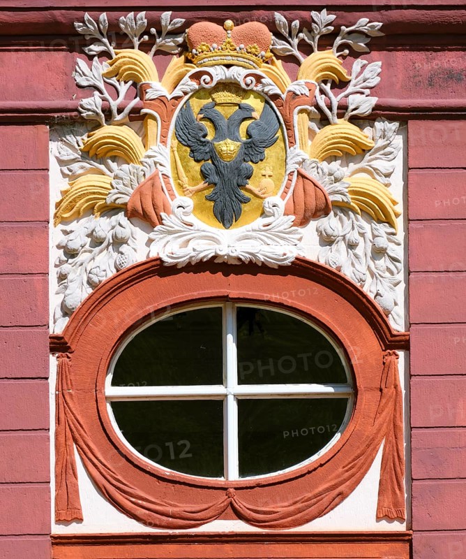 Coat of arms on the Emperor's Hall