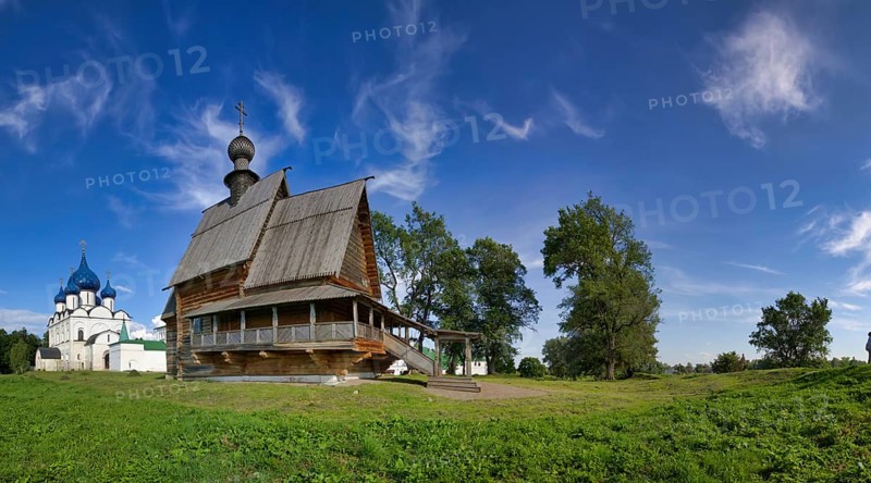 Church of St. Nicholas