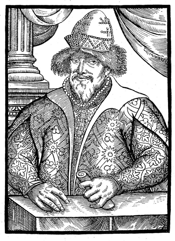 Ivan IV. Vasilyevich the Terrible