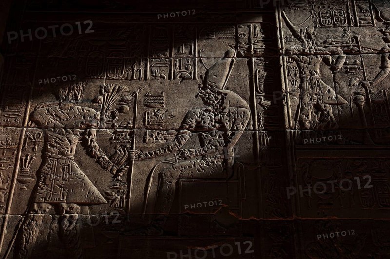 Temple of Isis