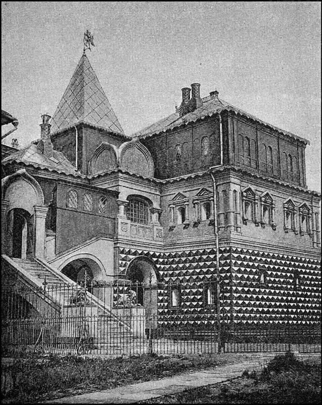 The ancestral home of the Romanovs in Moscow