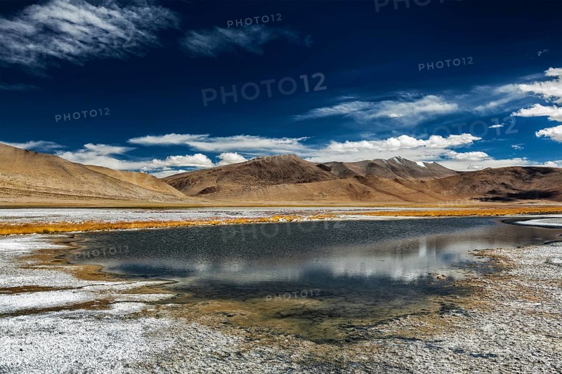 Tso Kar