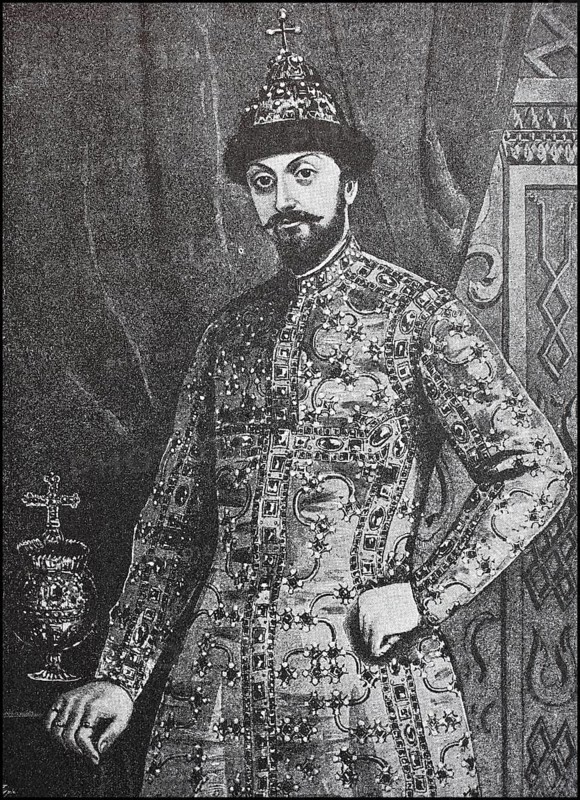 Fyodor III Alexeyevich