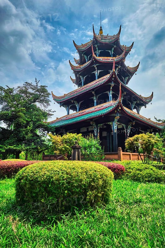 Wangjiang Pavilion