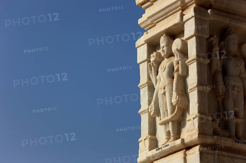 Rajasthan
