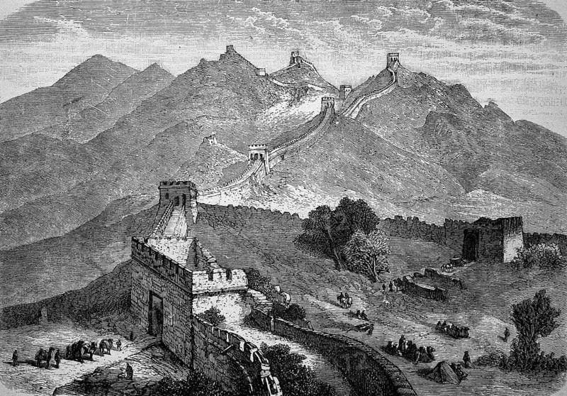 Die chinesische Mauer