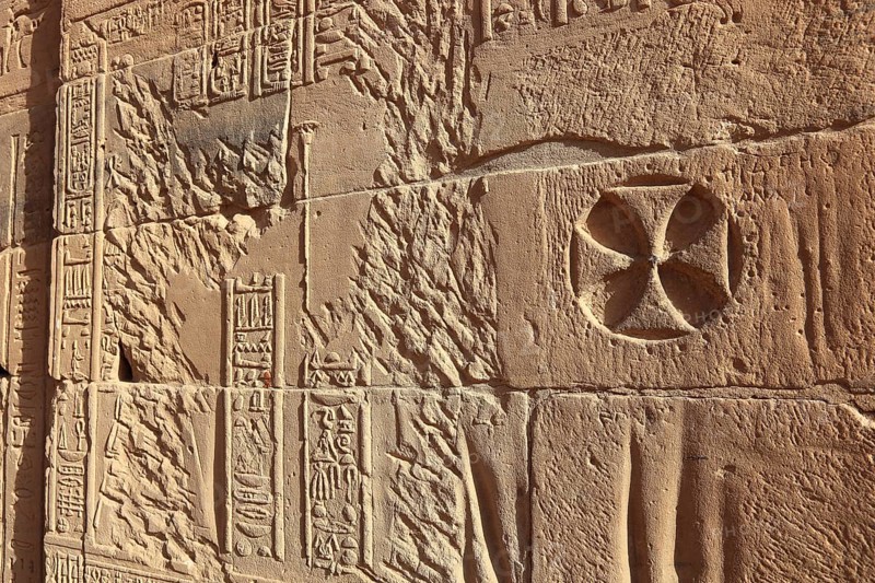 Temple of Isis