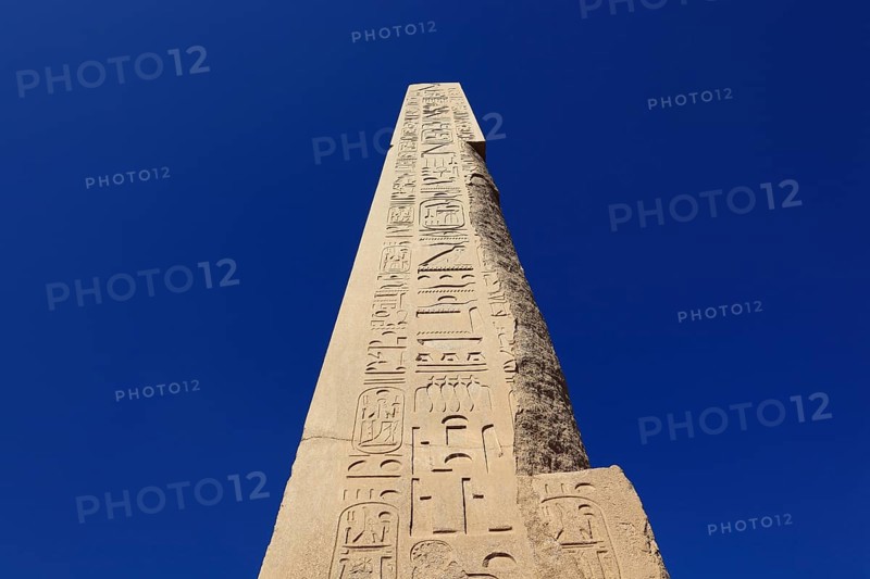 Luxor