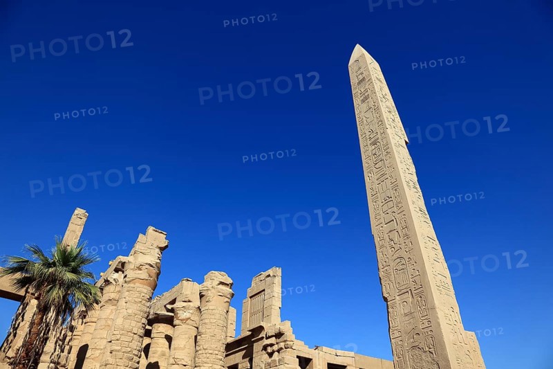 Luxor