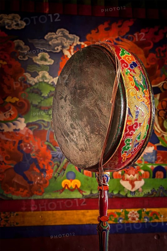 Gong