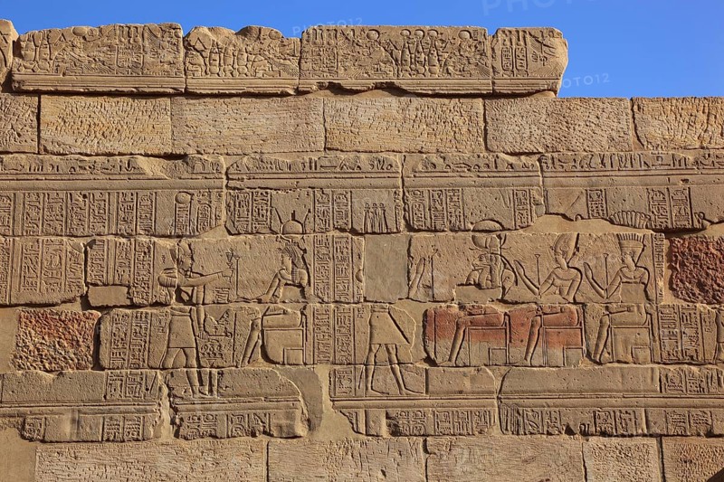 Temple of Isis