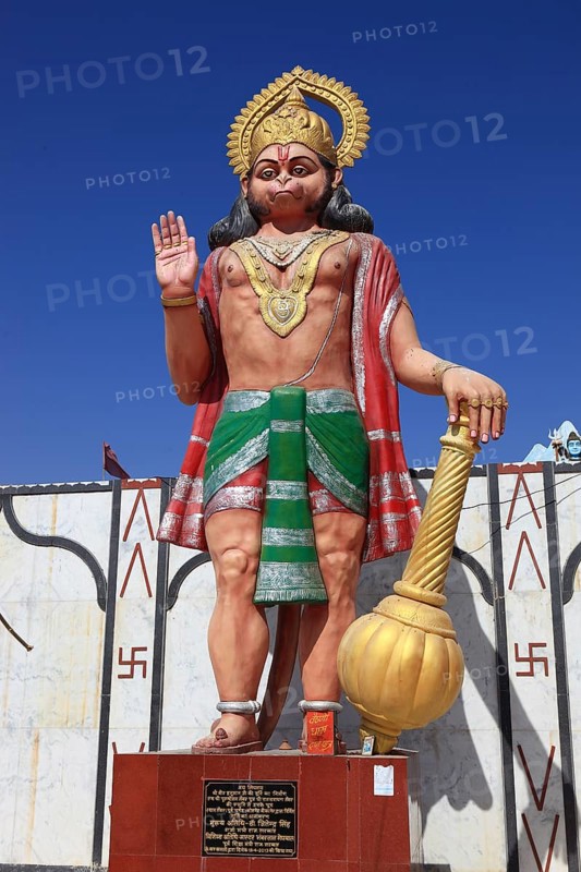 Rajasthan