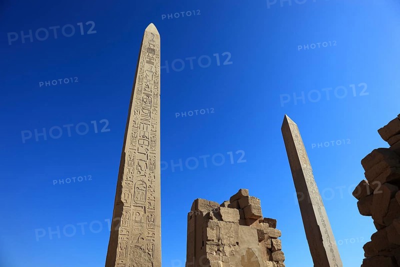 Luxor