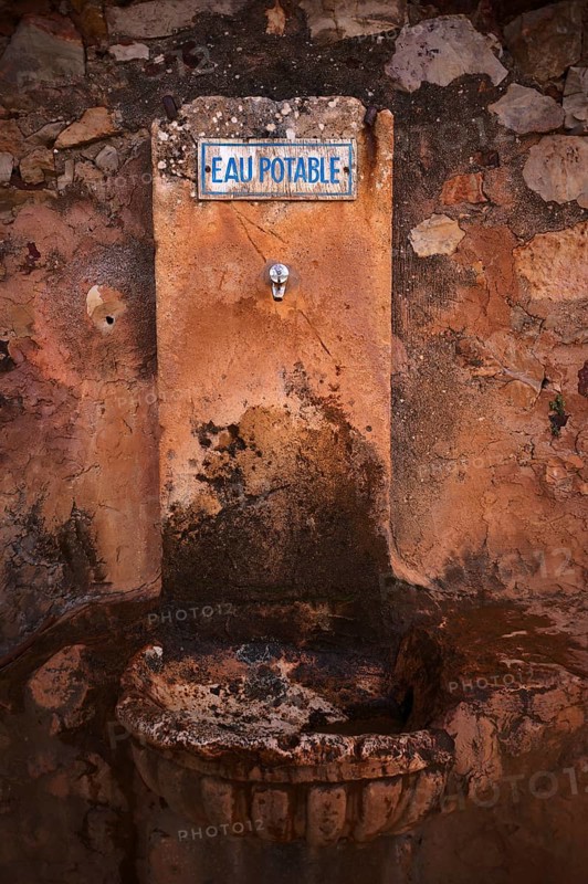 Fountain