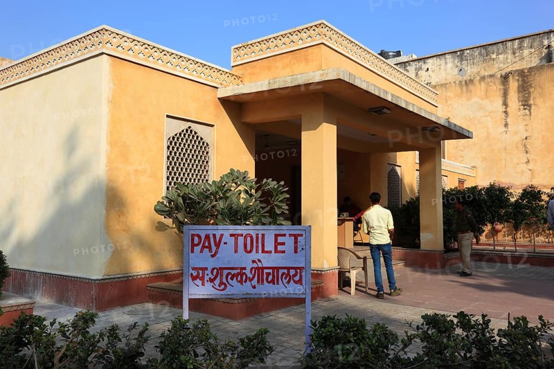 Jaipur