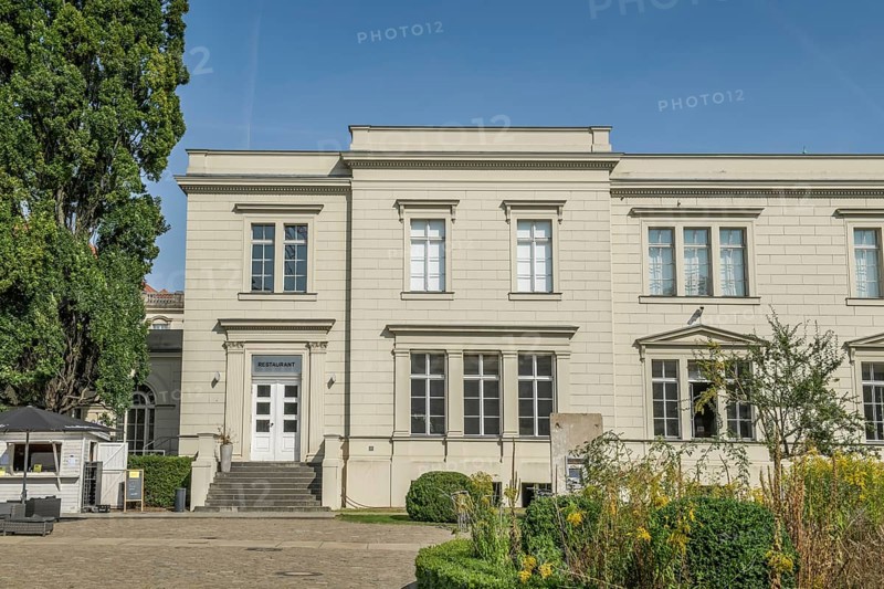 Restaurant am Hamburger Bahnhof