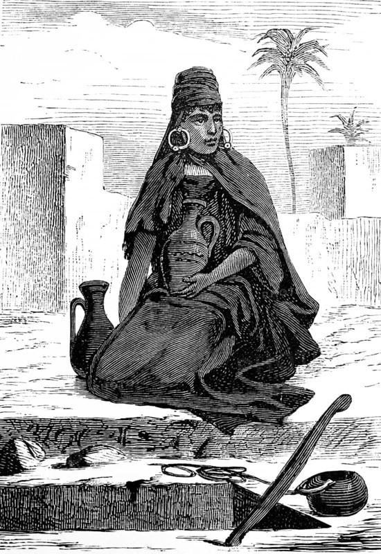 Nomad