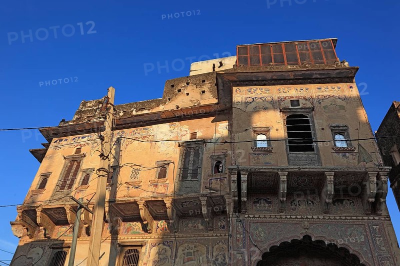 North India