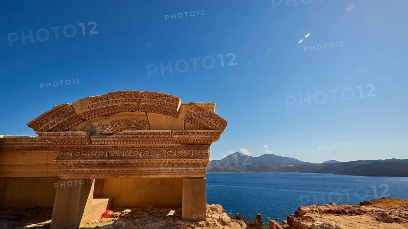 Ancient Theatre of Milos