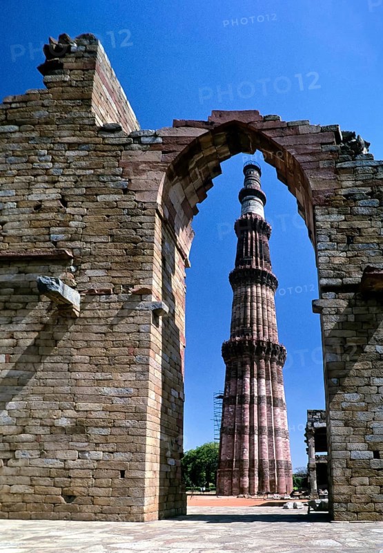 The Qutab Minar