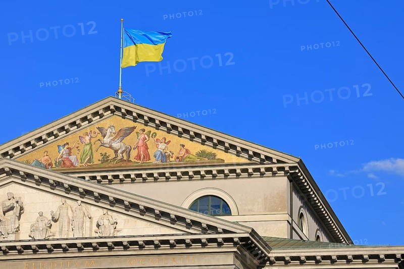 Nationaltheater